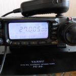 YAESU FT-100 General Coverage Transmission Modified 1.8-430MHz 100W All-mode High Power Radio CB + FC-20 Tuner + AM Filter Ship Free Worldwide