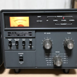 YAESU FTV-901 Multi-Band Transverter – 50/145/433 MHz