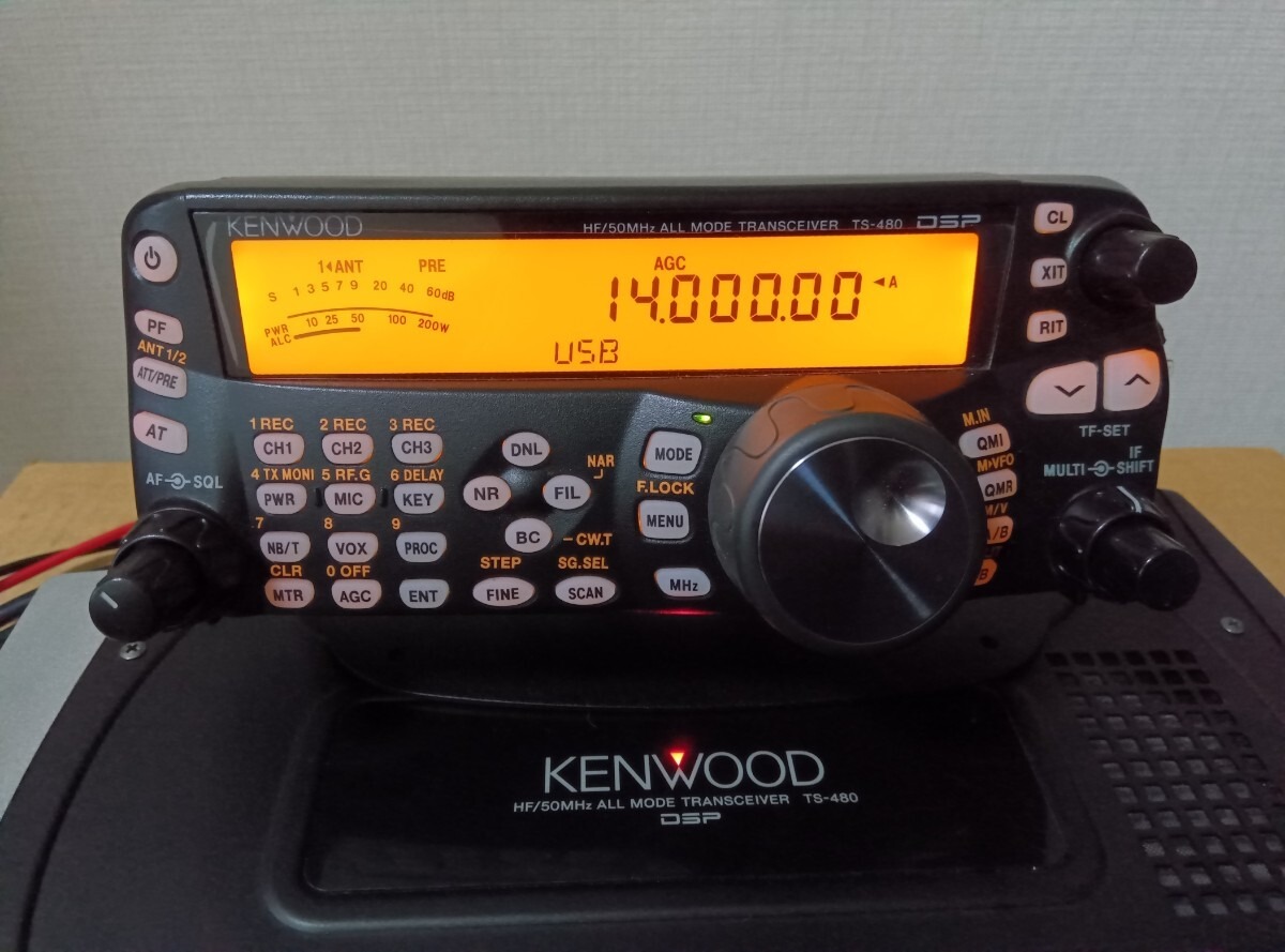 KENWOOD TS-480SAT Optional CW filter TCXO Working