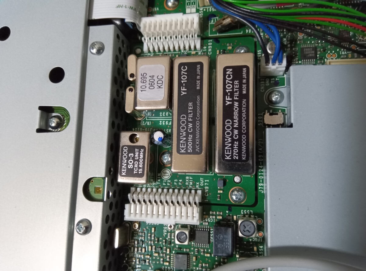 KENWOOD TS-480SAT Optional CW filter TCXO Working - Image 5