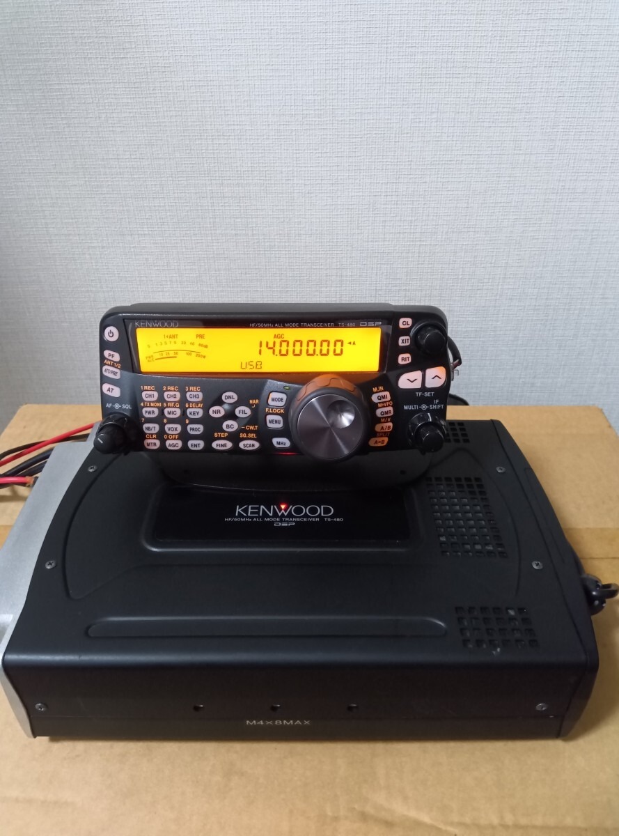 KENWOOD TS-480SAT Optional CW filter TCXO Working - Image 7