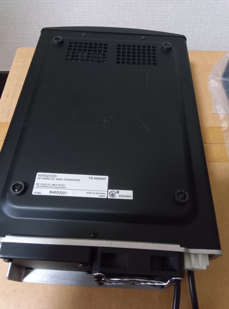KENWOOD TS-480SAT Optional CW filter TCXO Working - Image 8