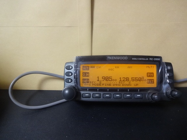 KENWOOD RC-2000 Mobile Controller with Short Cable Compatible with Kenwood Separate Display TS-2000 S SX V VX.