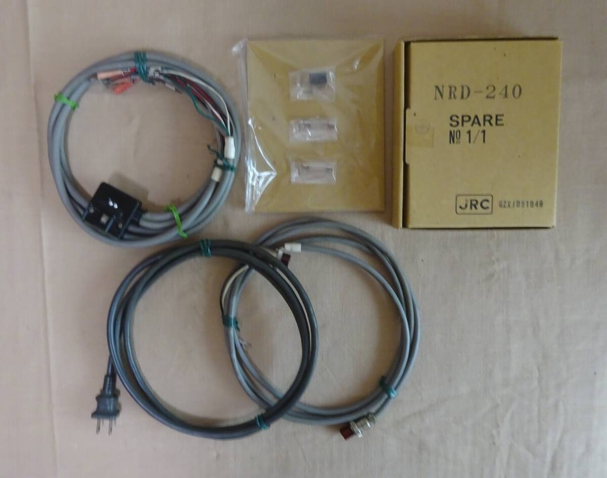 JRC Japan Radio Co., Ltd. Scarce Professional Receiver NRD-240 - Image 8