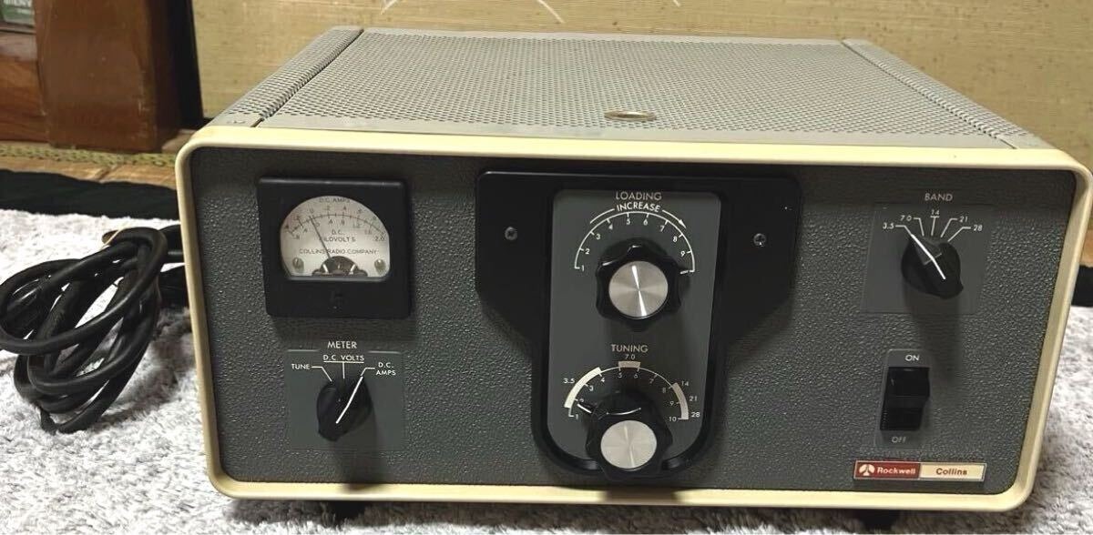Collins 30L-1 Linear Amplifier, Rockwell Collins