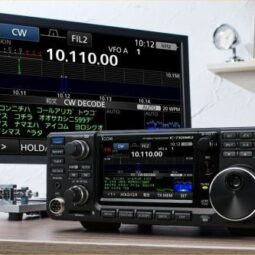 Icom IC-7300mk2 HF +50MHz 100W Transceiver