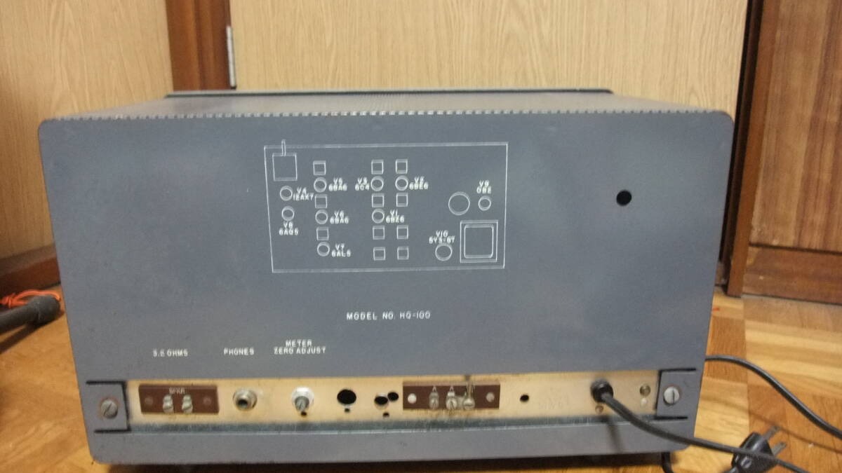 Hammarlund HQ-100 HF Receiver Working Condition - Image 4
