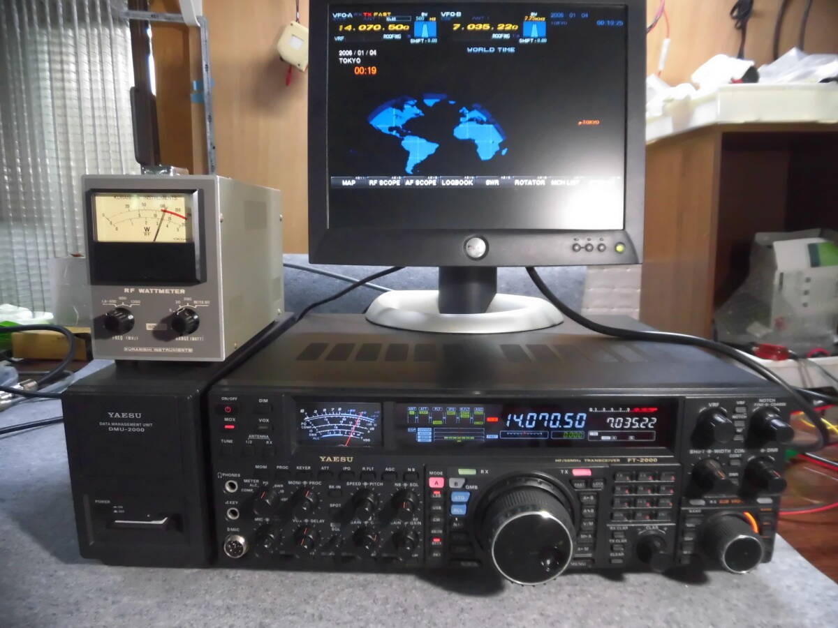 Yaesu FT-2000 + DMU-2000+SP-2000 HF 100W All-Mode Transceiver - Image 2