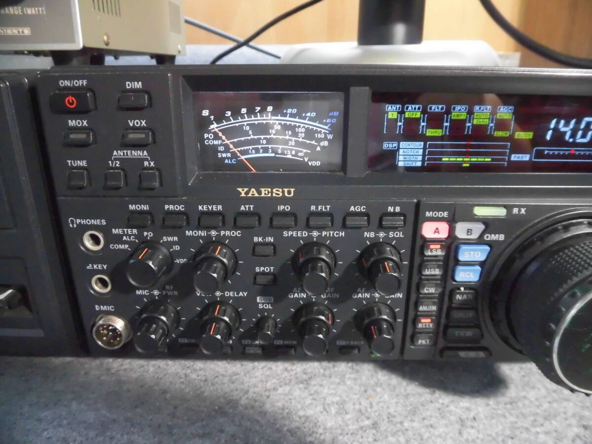 Yaesu FT-2000 + DMU-2000+SP-2000 HF 100W All-Mode Transceiver - Image 3