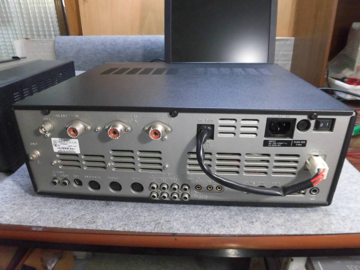 Yaesu FT-2000 + DMU-2000+SP-2000 HF 100W All-Mode Transceiver - Image 5